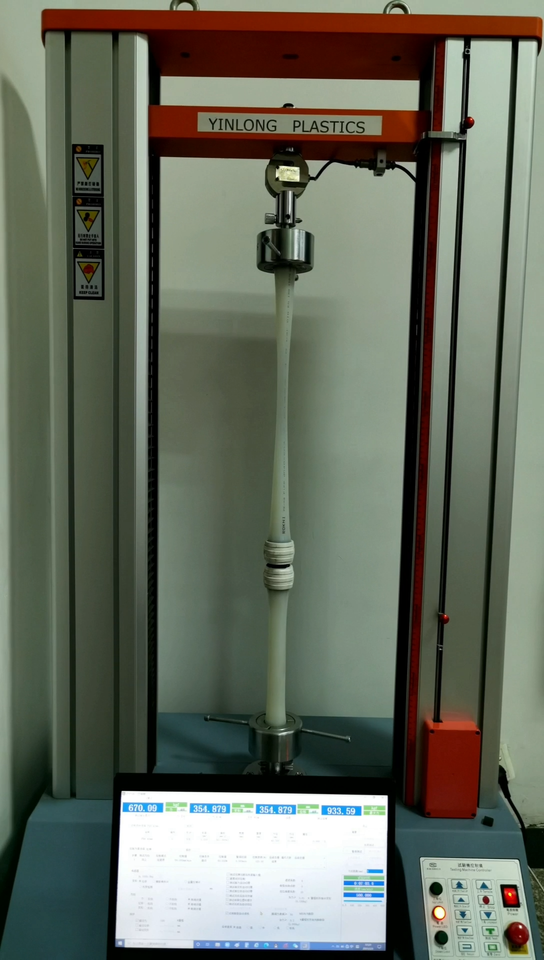 PE-Xa Pipe Tensile Test